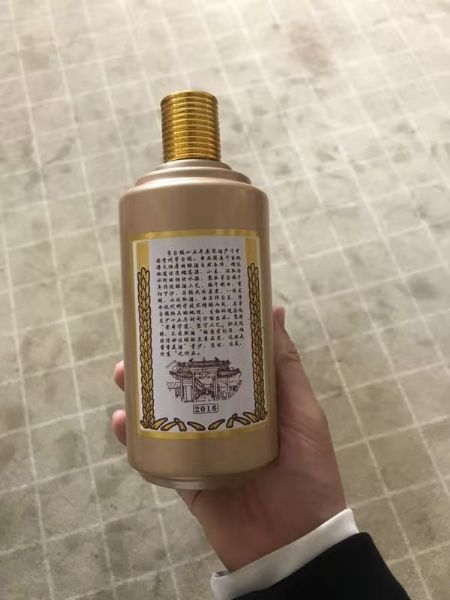 手拍晶品酒瓶系列