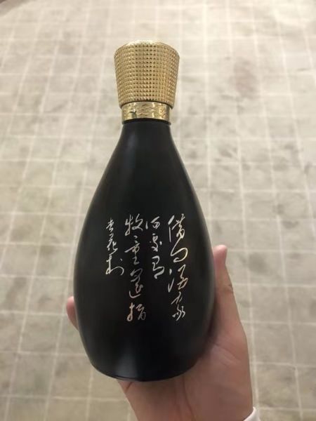 手拍晶品酒瓶系列