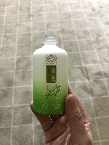 手拍晶品酒瓶系列