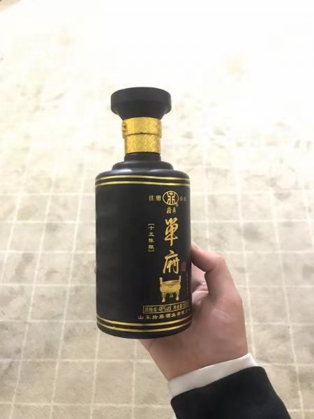 手拍晶品酒瓶系列