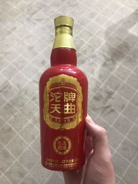 手拍晶品酒瓶系列