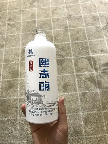 手拍晶品酒瓶系列