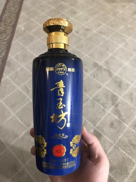 手拍晶品酒瓶系列