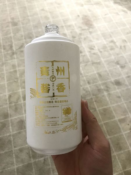 手拍晶品酒瓶系列