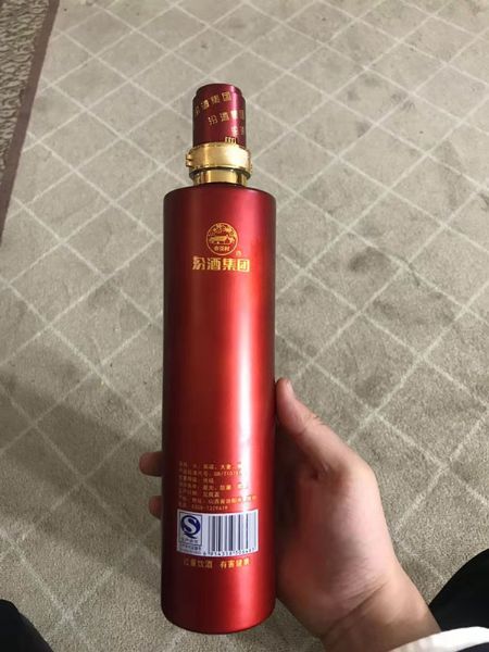 手拍晶品酒瓶系列