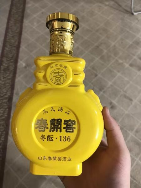 手拍晶品酒瓶系列
