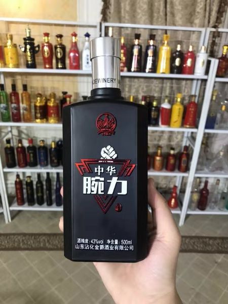 手拍晶品酒瓶系列
