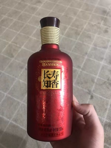 手拍晶品酒瓶系列