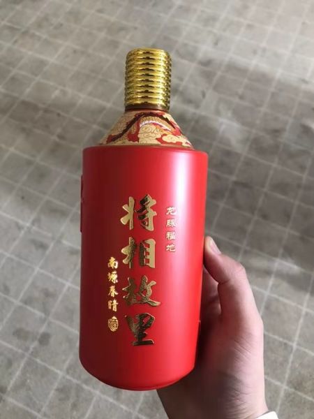 手拍晶品酒瓶系列
