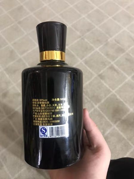 手拍晶品酒瓶系列