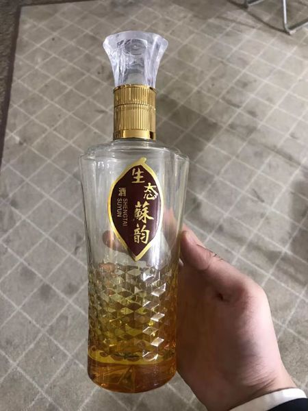 手拍晶品酒瓶系列