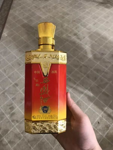 手拍晶品酒瓶系列