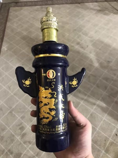 手拍晶品酒瓶系列