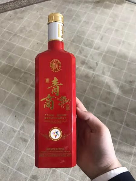 手拍晶品酒瓶系列
