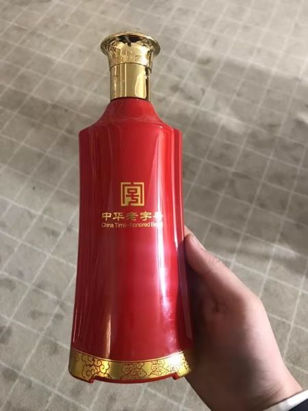 手拍晶品酒瓶系列