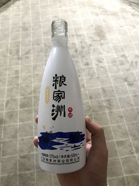 手拍晶品酒瓶系列