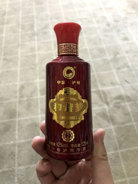 手拍晶品酒瓶系列