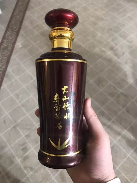 手拍晶品酒瓶系列