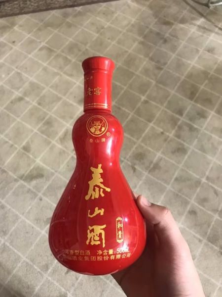 手拍晶品酒瓶系列