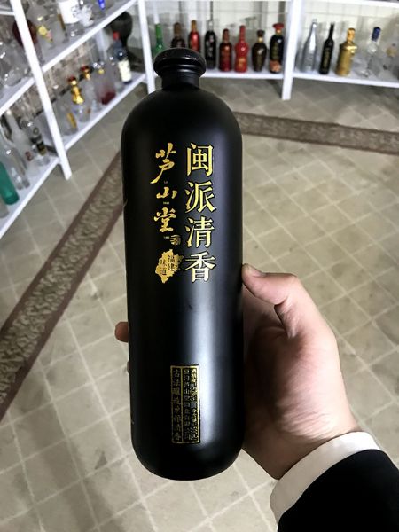 手拍晶品酒瓶系列
