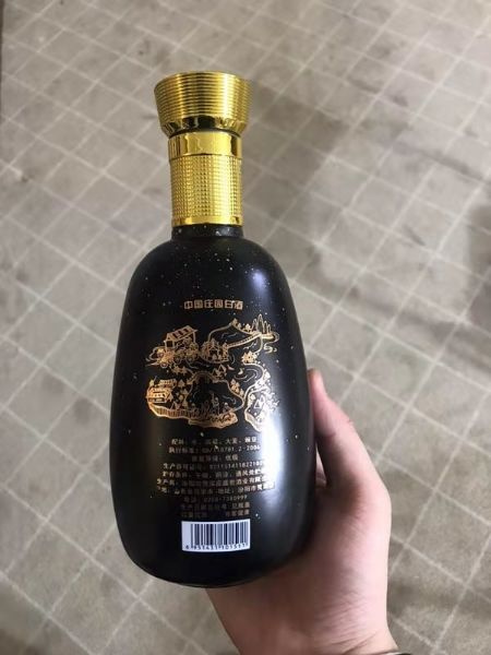 手拍晶品酒瓶系列