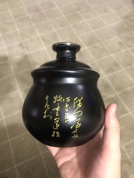 手拍晶品酒瓶系列