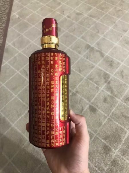 手拍晶品酒瓶系列
