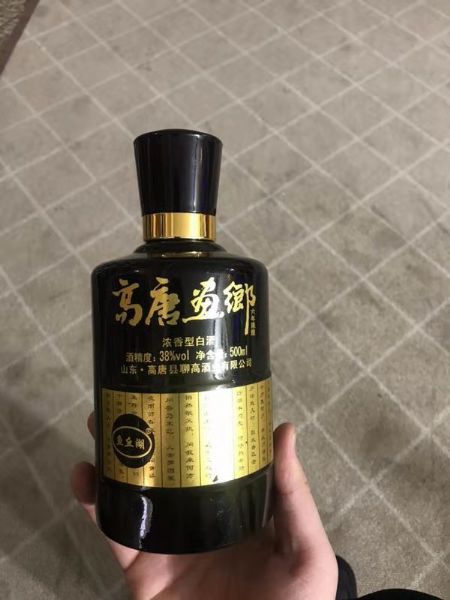 手拍晶品酒瓶系列