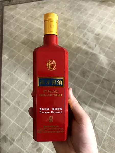 手拍晶品酒瓶系列