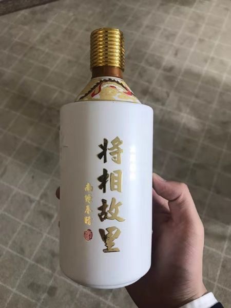 手拍晶品酒瓶系列