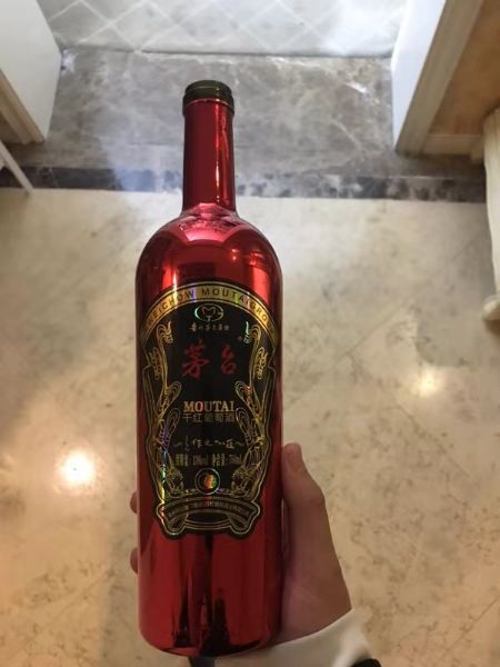 手拍晶品酒瓶系列