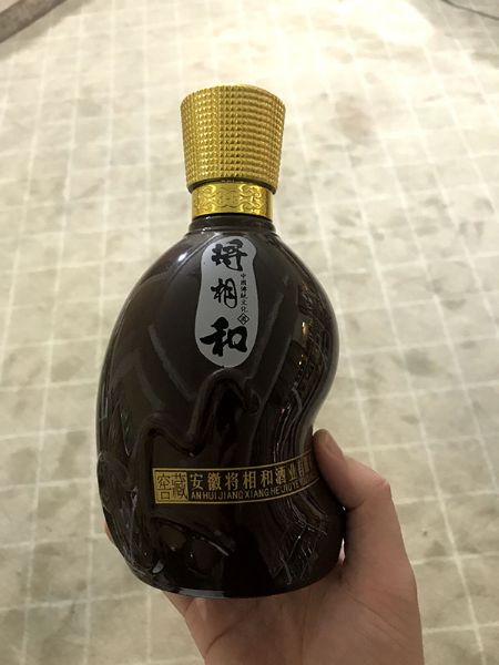 手拍晶品酒瓶系列