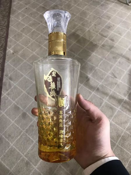 手拍晶品酒瓶系列