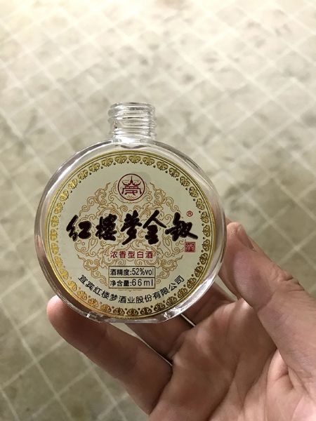 手拍晶品酒瓶系列