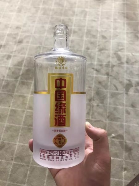 手拍晶品酒瓶系列