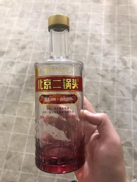 手拍晶品酒瓶系列