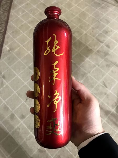 手拍晶品酒瓶系列