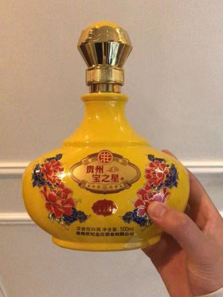 手拍晶品酒瓶系列