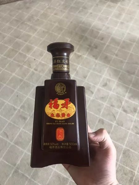 手拍晶品酒瓶系列