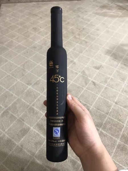 手拍晶品酒瓶系列