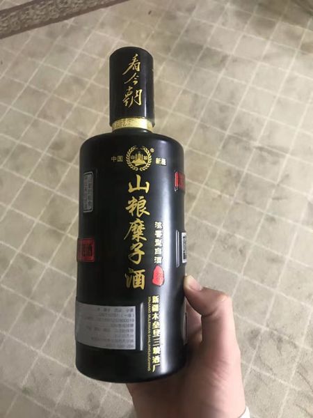 手拍晶品酒瓶系列
