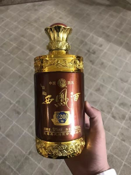 手拍晶品酒瓶系列