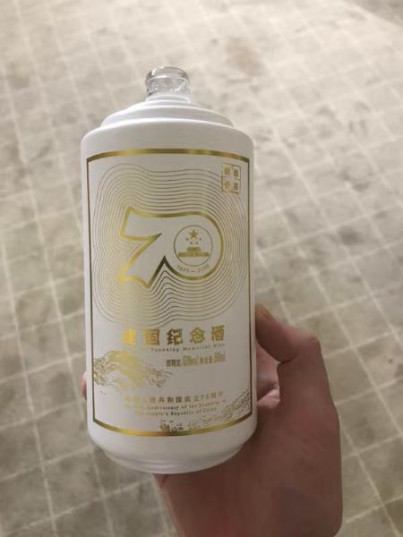 手拍晶品酒瓶系列