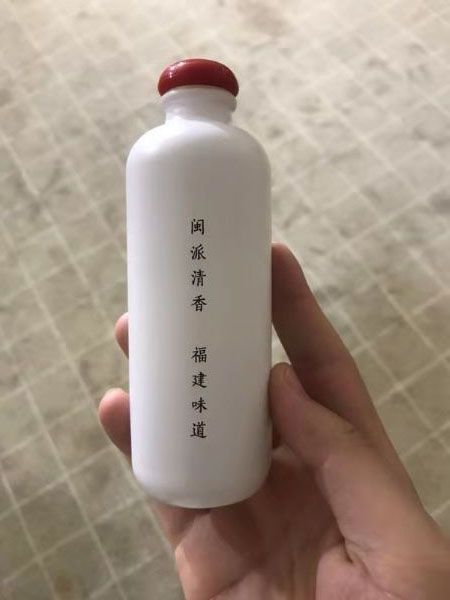 手拍晶品酒瓶系列