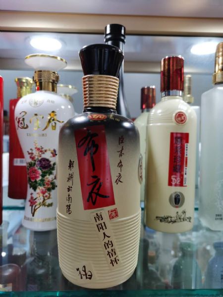 手拍实体样品（糖酒会）