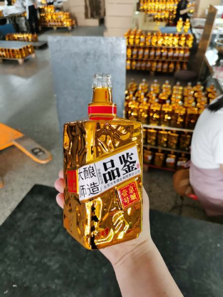 手拍晶品酒瓶系列