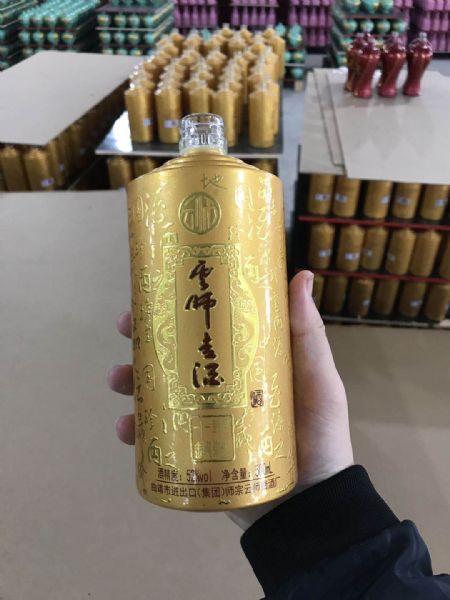手拍实体样品（糖酒会）