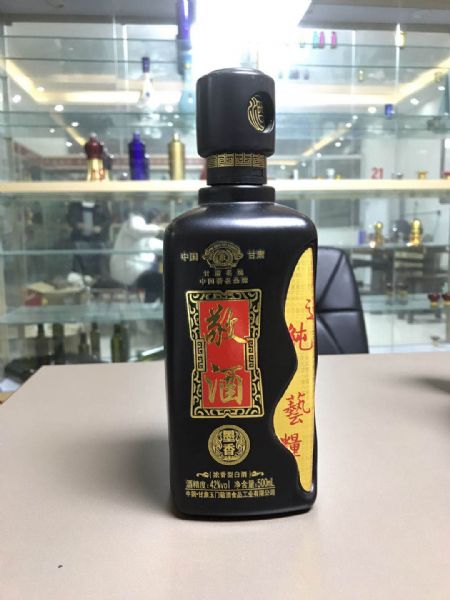 手拍实体样品（糖酒会）