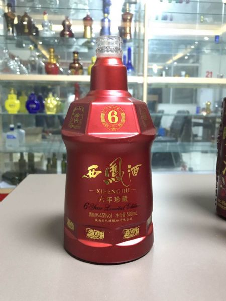 手拍实体样品（糖酒会）