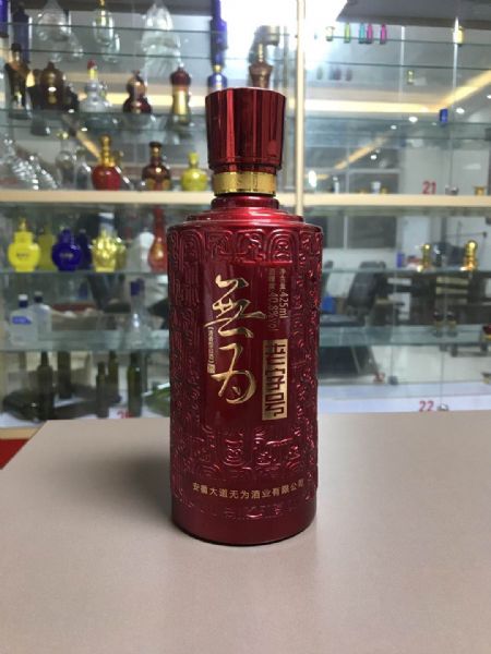 手拍实体样品（糖酒会）